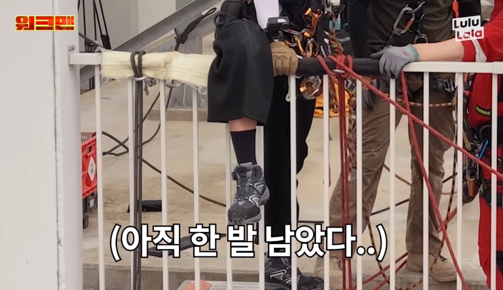 이젠 극한직업이 되어가는 이준의 워크맨.jpg | 인스티즈
