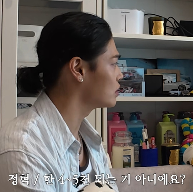 ???:풀 대출 받아서 하이닉스 사야죠 | 인스티즈