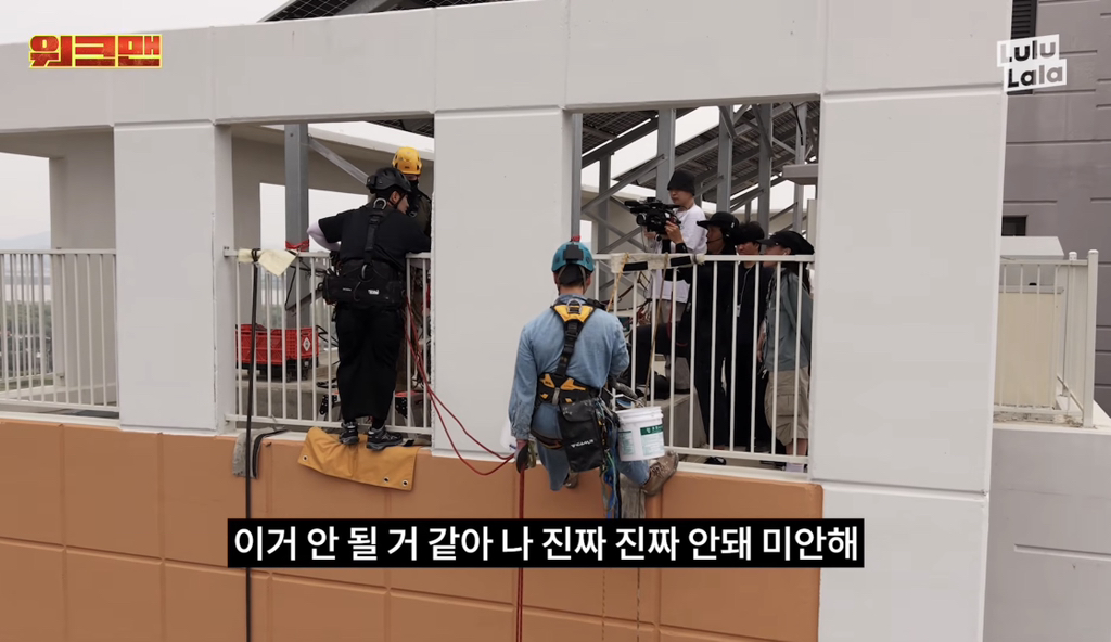 이젠 극한직업이 되어가는 이준의 워크맨.jpg | 인스티즈
