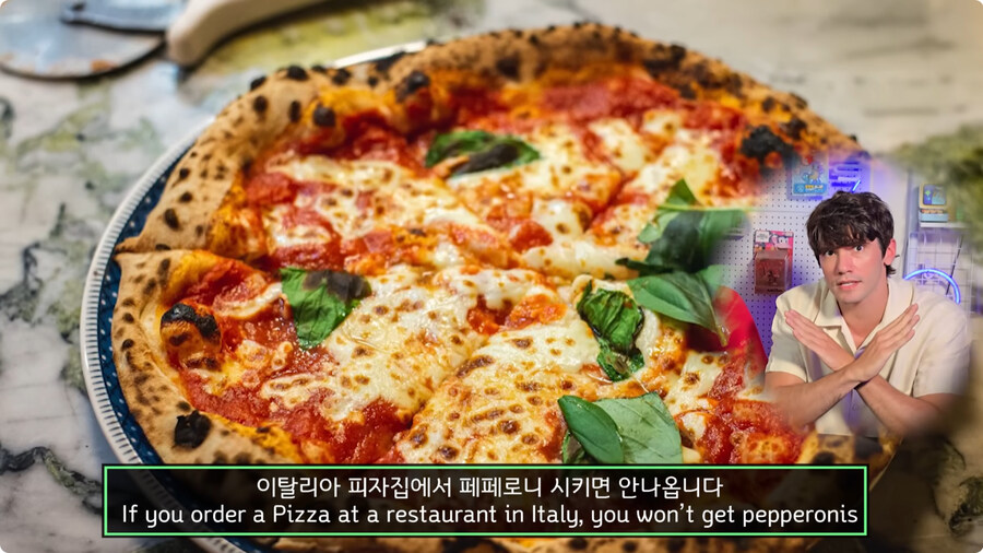 페페로니 피자의 유래 | 인스티즈