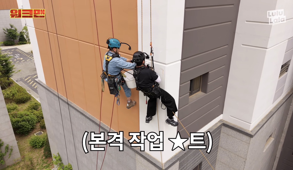 이젠 극한직업이 되어가는 이준의 워크맨.jpg | 인스티즈