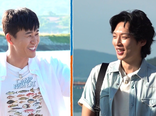 김종민 예언 적중하나…"3년 후 이기택 시대 온다”(1박2일) | 인스티즈