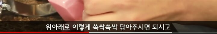 치실 해도 나는 음식물이나 그런거 하나도 안나와.. | 인스티즈