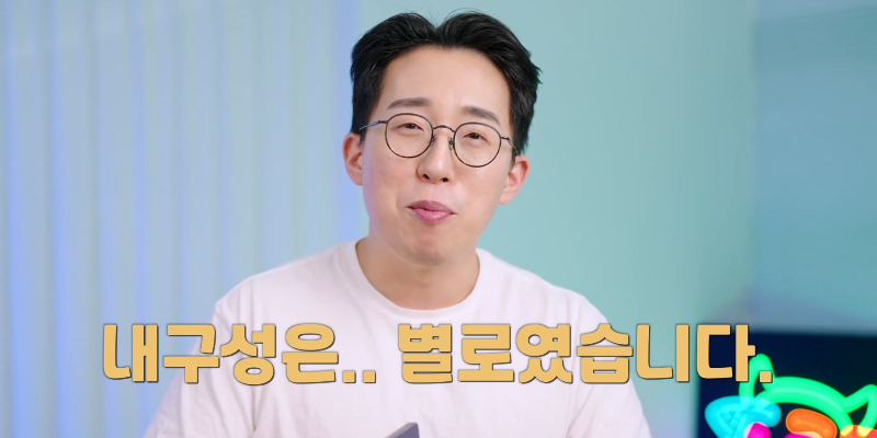 갤럭시 S25 시리즈 사용 시 주의해야 하는 부분.jpg | 인스티즈