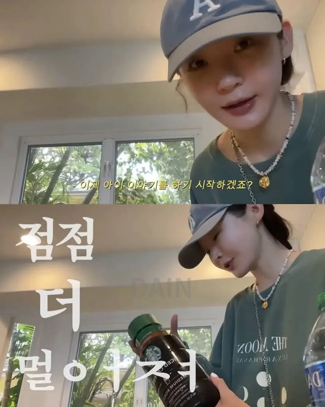 강민경이 친구들과 멀어지는 이유 | 인스티즈