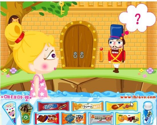 2000년대 초등학생들 추억의 플래시게임들.. | 인스티즈