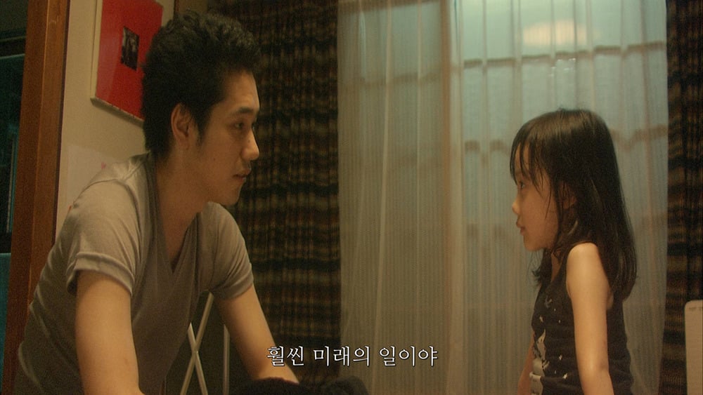 영화 (버니드롭 うさぎドロップ, Bunny Drop, 2011) | 인스티즈