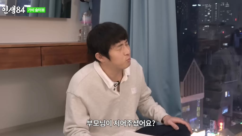 스우파 전에 개명하고 잘풀려서 개명 맹신한다는 가비 | 인스티즈