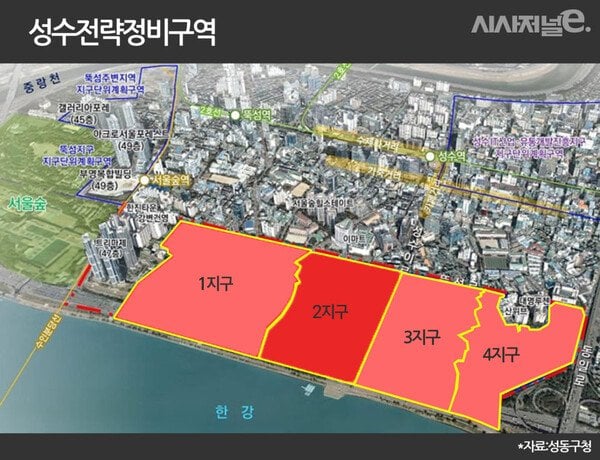 [ 미친듯이 재건축, 재개발 예정인 서울 성수동.jpg | 인스티즈