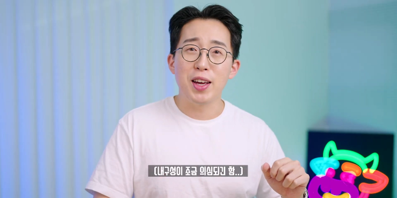 갤럭시 S25 시리즈 사용 시 주의해야 하는 부분.jpg | 인스티즈