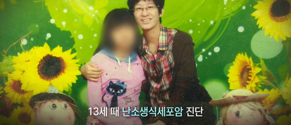 13살 딸까지 덮친 치명적 가족력 | 인스티즈