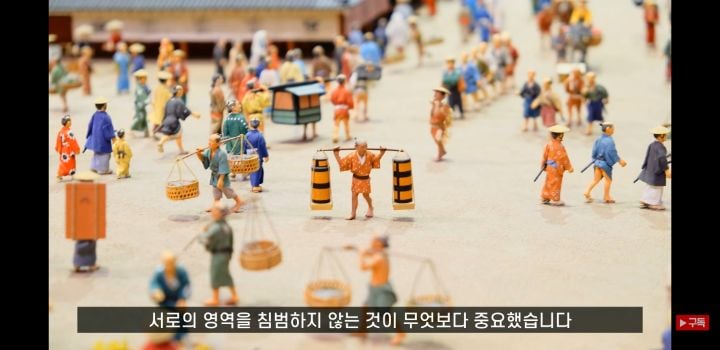 일본에 오래된 가게가 많은 이유 (+일본의 국민성 쉽게 알아보기) | 인스티즈