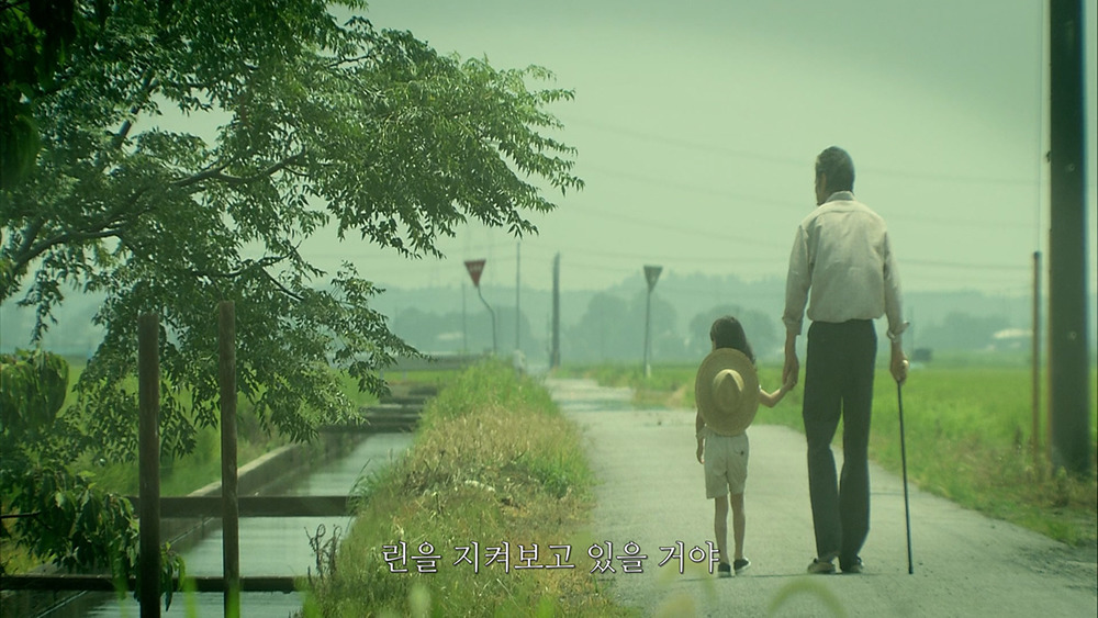 영화 (버니드롭 うさぎドロップ, Bunny Drop, 2011) | 인스티즈