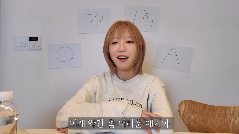 [쯔양 Q&A] "많이 먹으면 화장실도 많이 가나요?" | 인스티즈