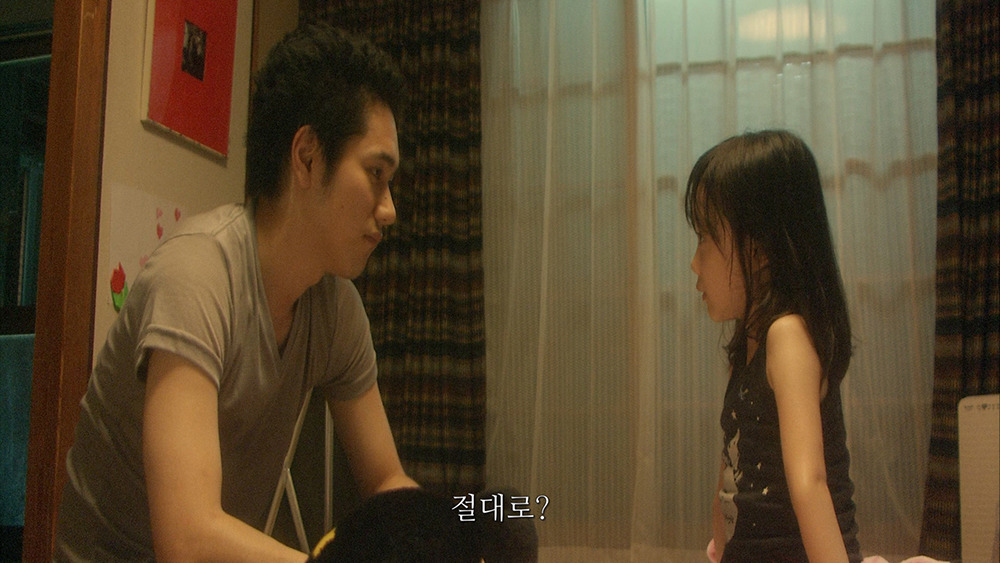 영화 (버니드롭 うさぎドロップ, Bunny Drop, 2011) | 인스티즈