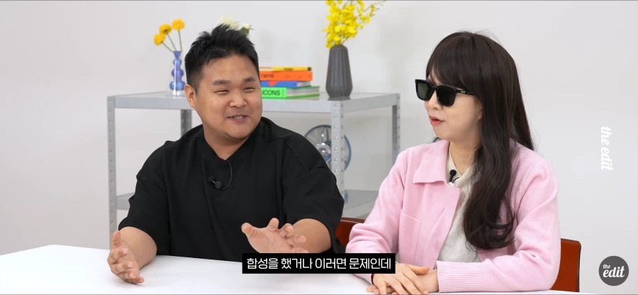 실종된 테크 유튜버..jpg | 인스티즈