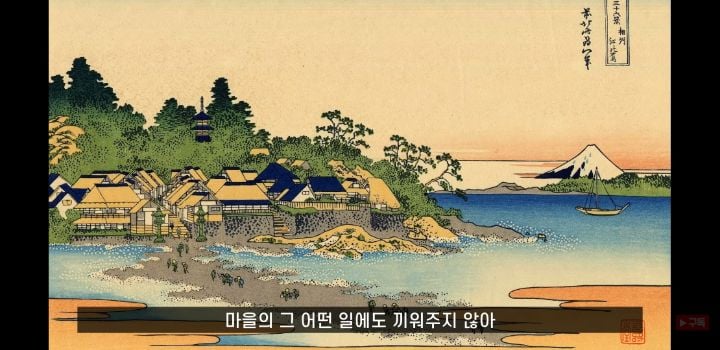 일본에 오래된 가게가 많은 이유 (+일본의 국민성 쉽게 알아보기) | 인스티즈