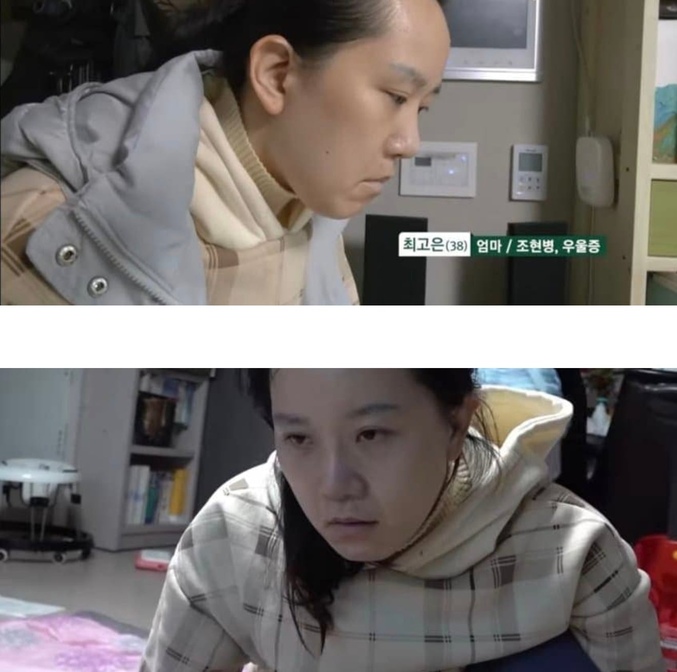 두 아이가 모두 다운증후군인 부부 | 인스티즈