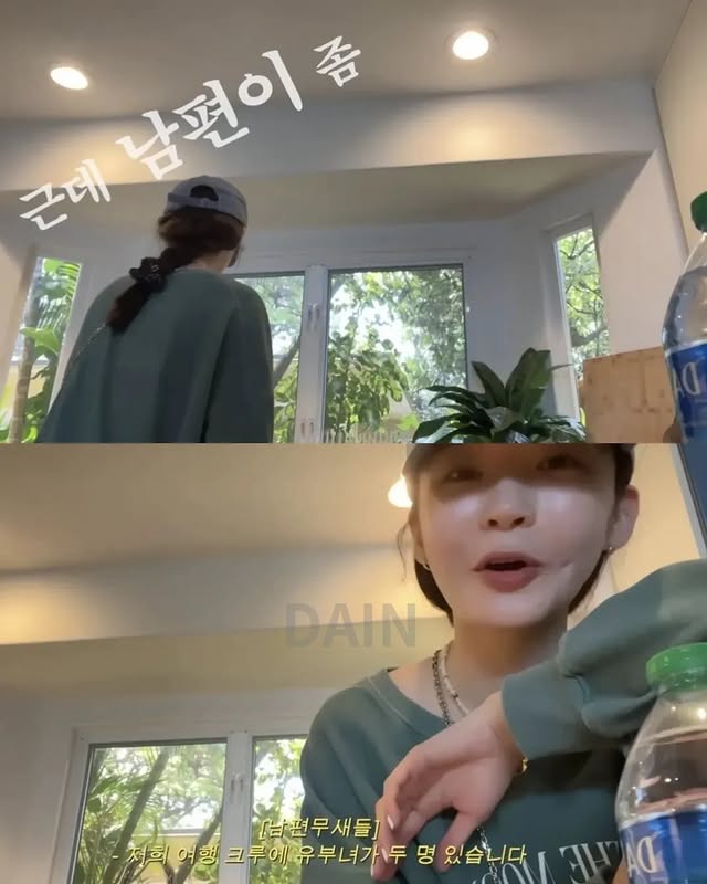 강민경이 친구들과 멀어지는 이유 | 인스티즈
