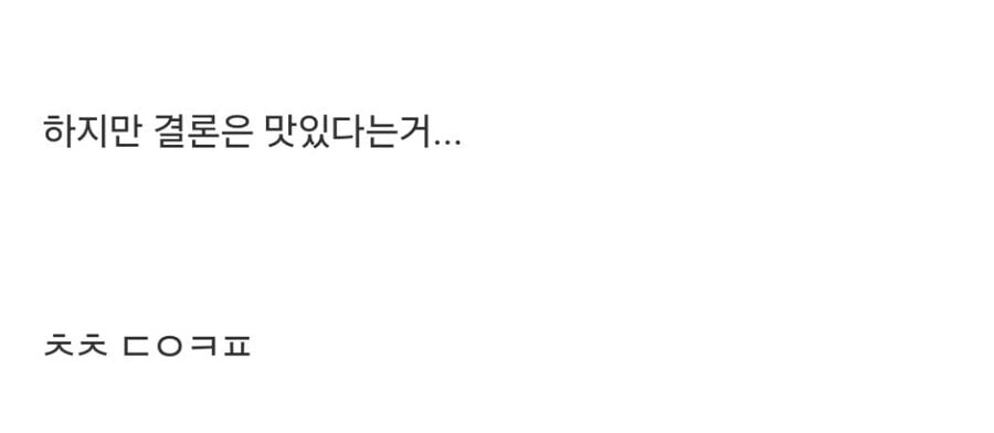호주에서만 파는 아이스커피 | 인스티즈