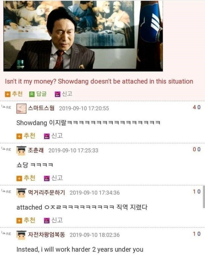 영화 자막의 중요성 | 인스티즈
