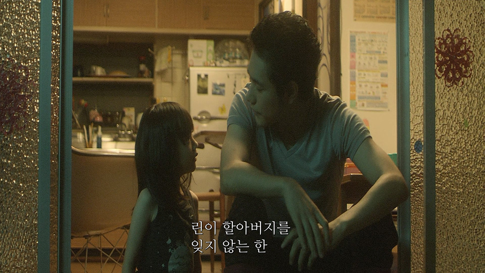 영화 (버니드롭 うさぎドロップ, Bunny Drop, 2011) | 인스티즈