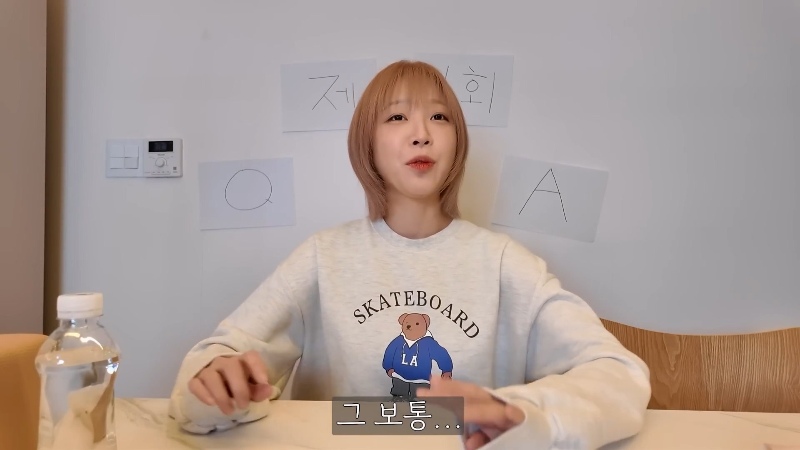 [쯔양 Q&A] "많이 먹으면 화장실도 많이 가나요?" | 인스티즈