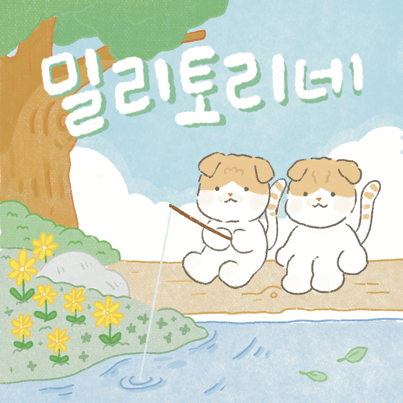 버닝썬 관련 용준형 인스타 업데이트.jpg | 인스티즈