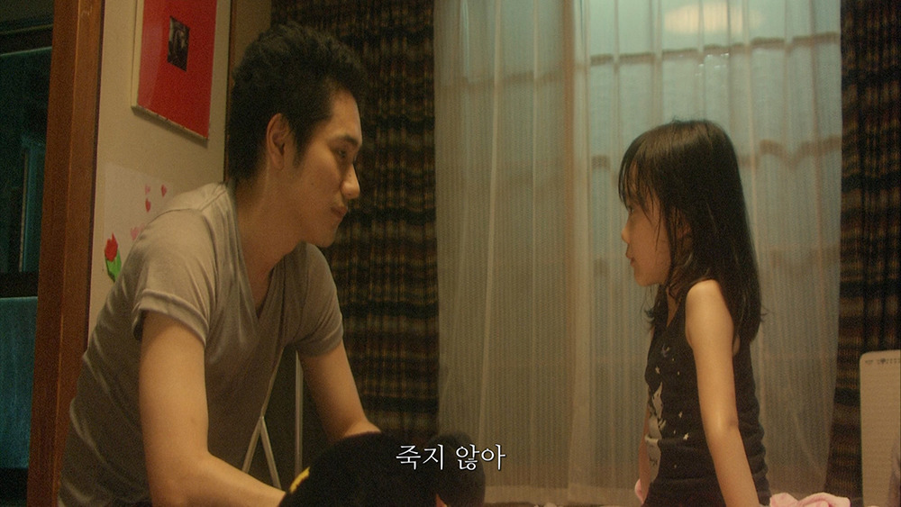 영화 (버니드롭 うさぎドロップ, Bunny Drop, 2011) | 인스티즈