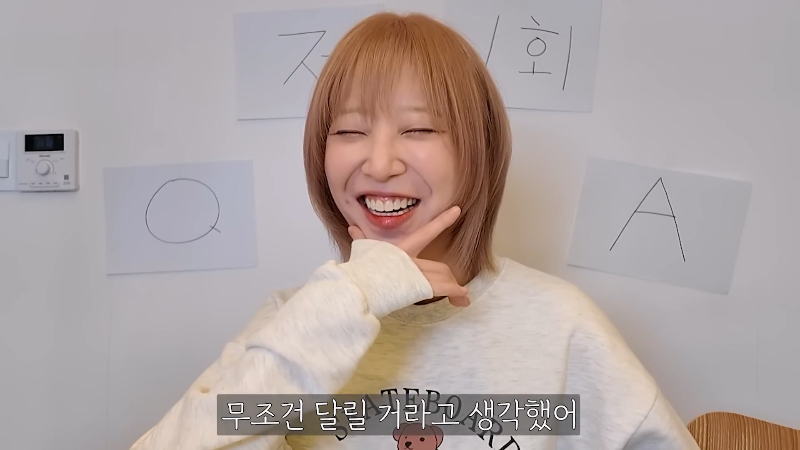 [쯔양 Q&A] "많이 먹으면 화장실도 많이 가나요?" | 인스티즈