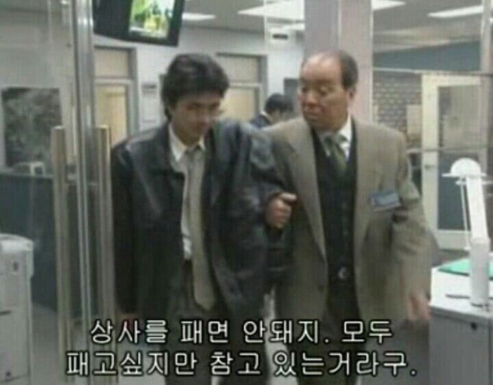 직장 생활 3년차 | 인스티즈