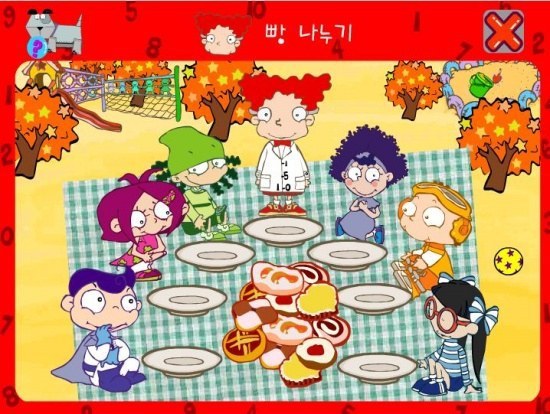 2000년대 초등학생들 추억의 플래시게임들.. | 인스티즈