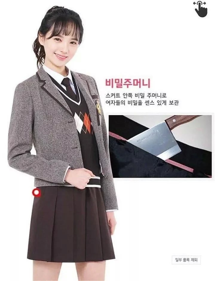 여고생을 함부로 건드리면 안되는 이유 | 인스티즈