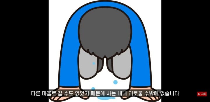 일본에 오래된 가게가 많은 이유 (+일본의 국민성 쉽게 알아보기) | 인스티즈