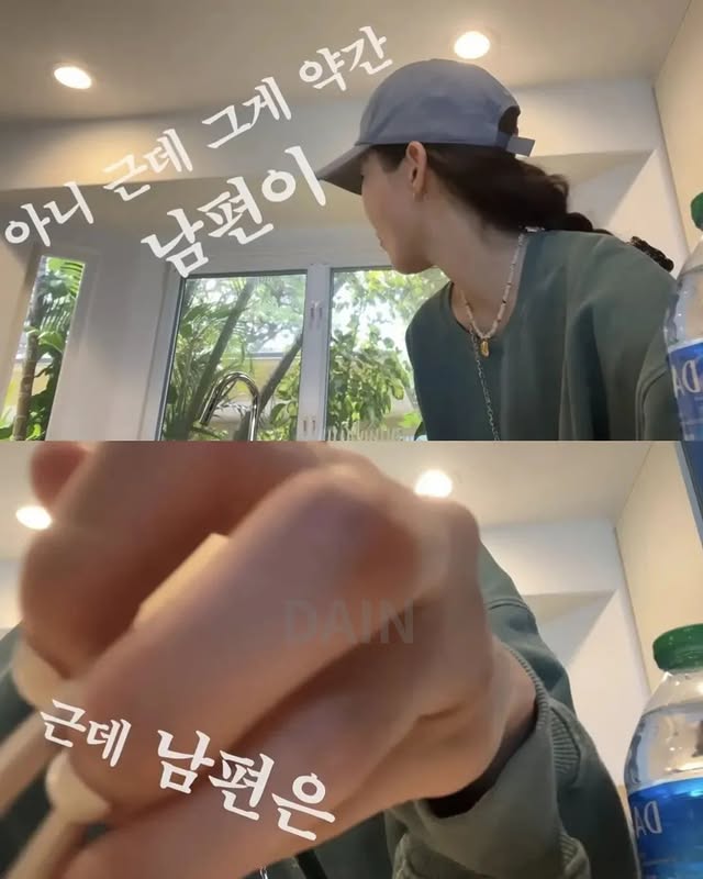 강민경이 친구들과 멀어지는 이유 | 인스티즈