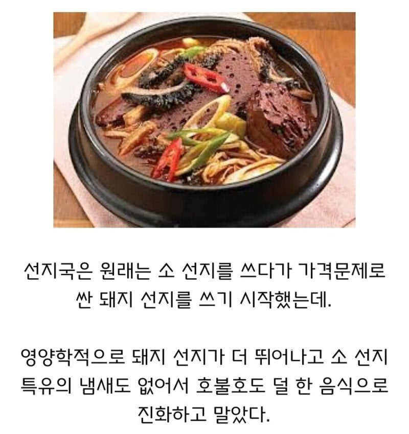 다운그레이드 했더니 업그레이드 된 음식 | 인스티즈