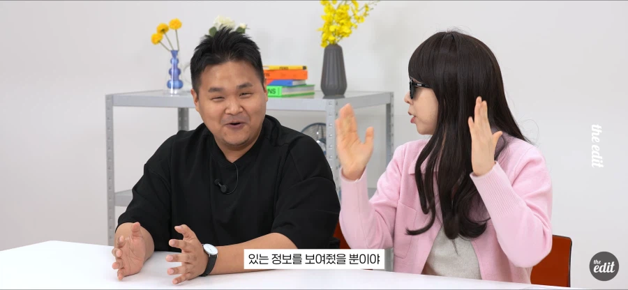 실종된 테크 유튜버..jpg | 인스티즈