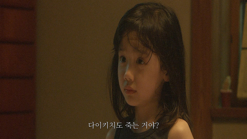 영화 (버니드롭 うさぎドロップ, Bunny Drop, 2011) | 인스티즈