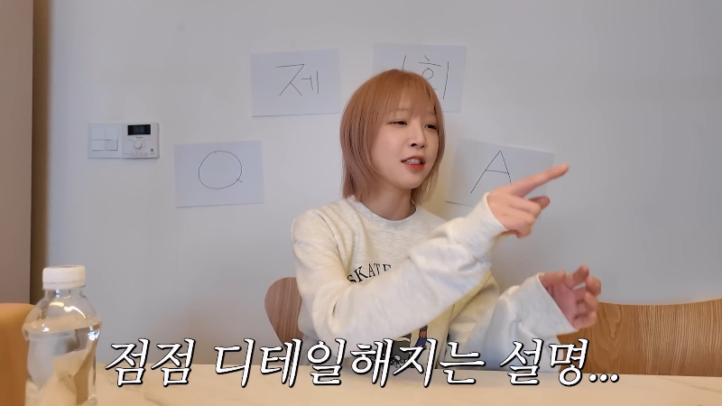 [쯔양 Q&A] "많이 먹으면 화장실도 많이 가나요?" | 인스티즈