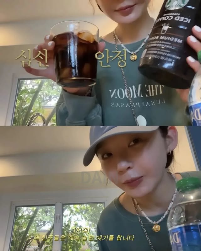 강민경이 친구들과 멀어지는 이유 | 인스티즈