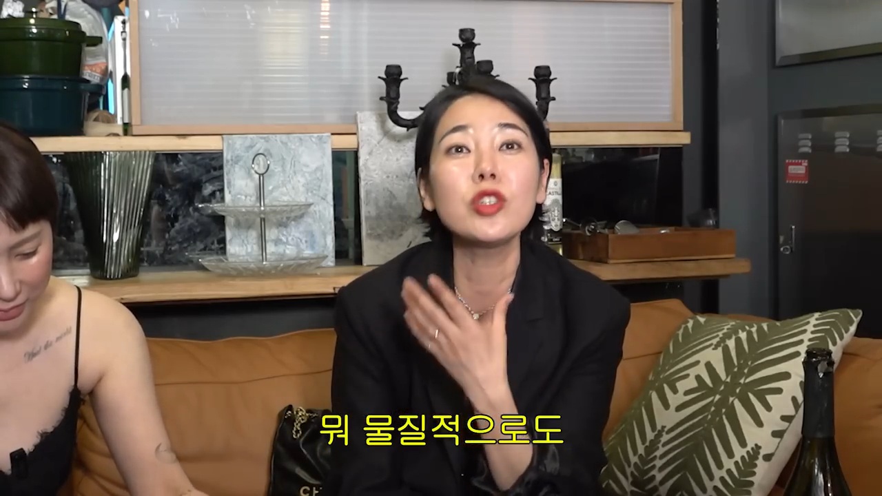 서인영과 절친 모모 | 인스티즈