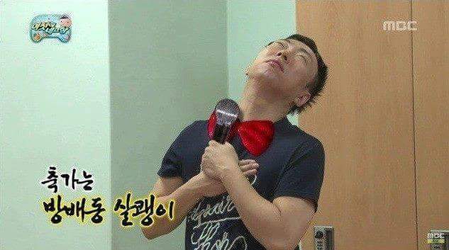 무한도전 상체 하체 분리마술쇼.jpg | 인스티즈