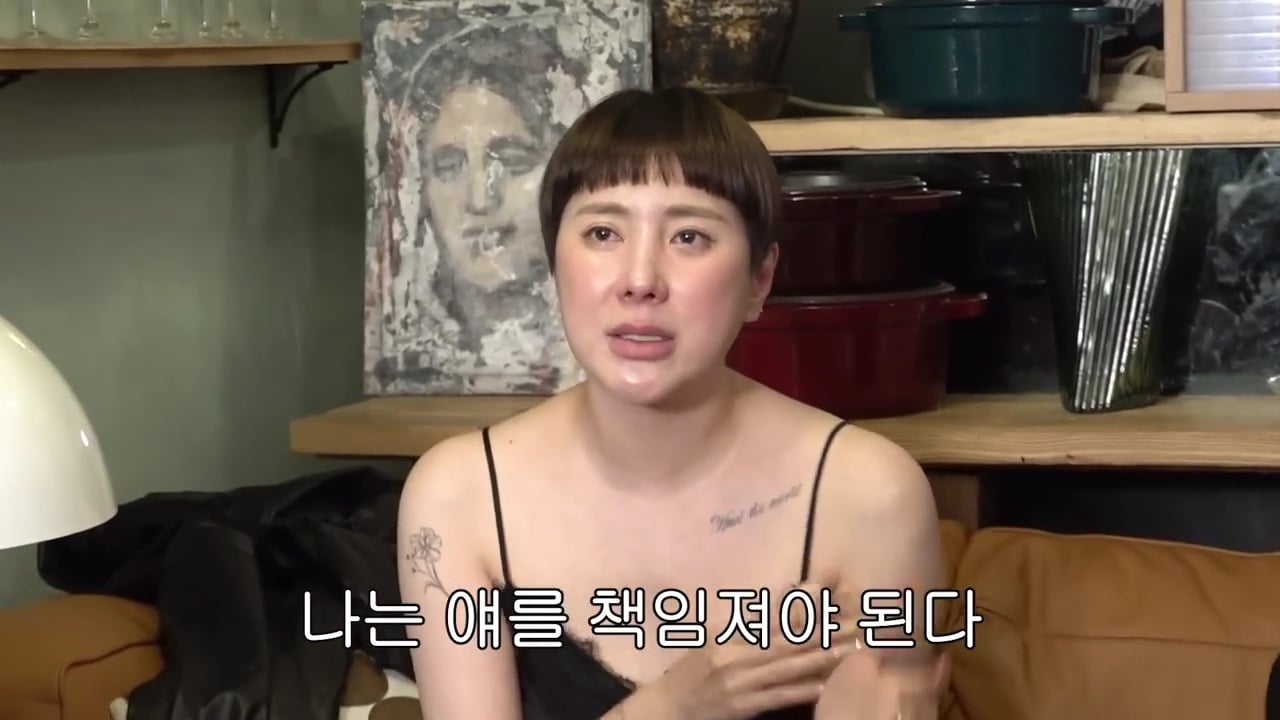 서인영과 절친 모모 | 인스티즈