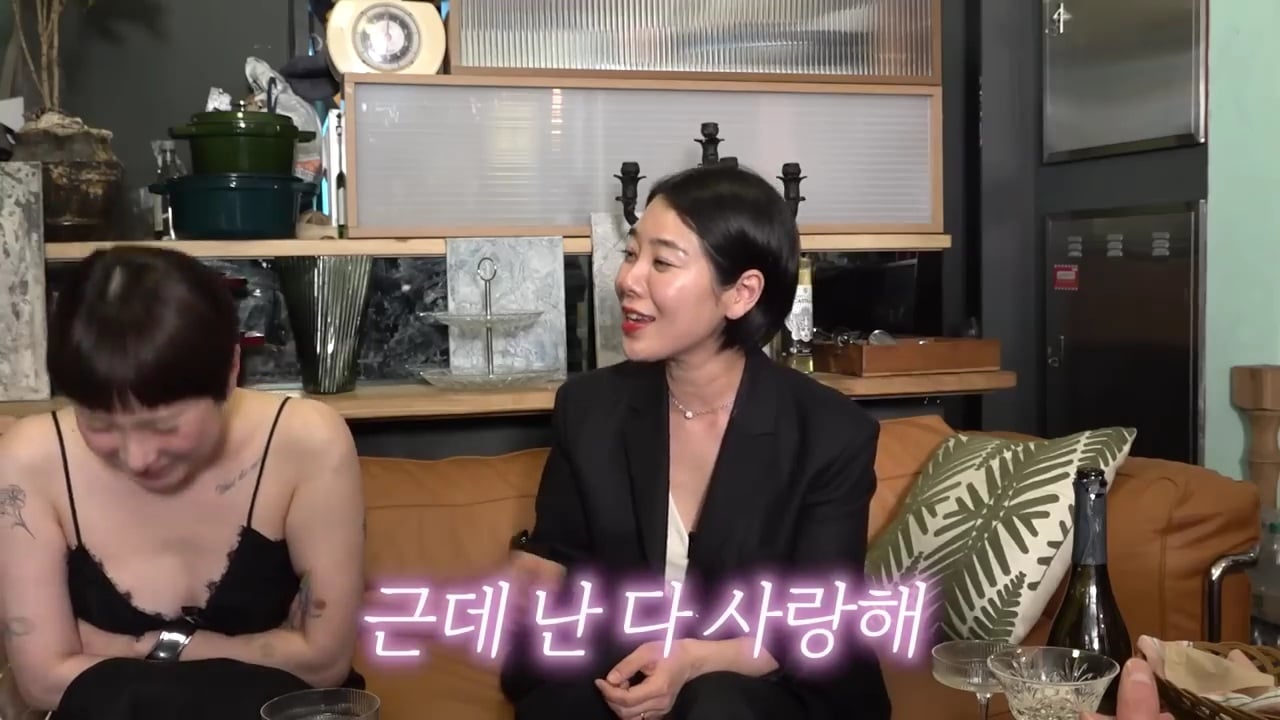 서인영과 절친 모모 | 인스티즈