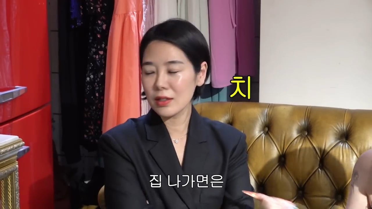 서인영과 절친 모모 | 인스티즈