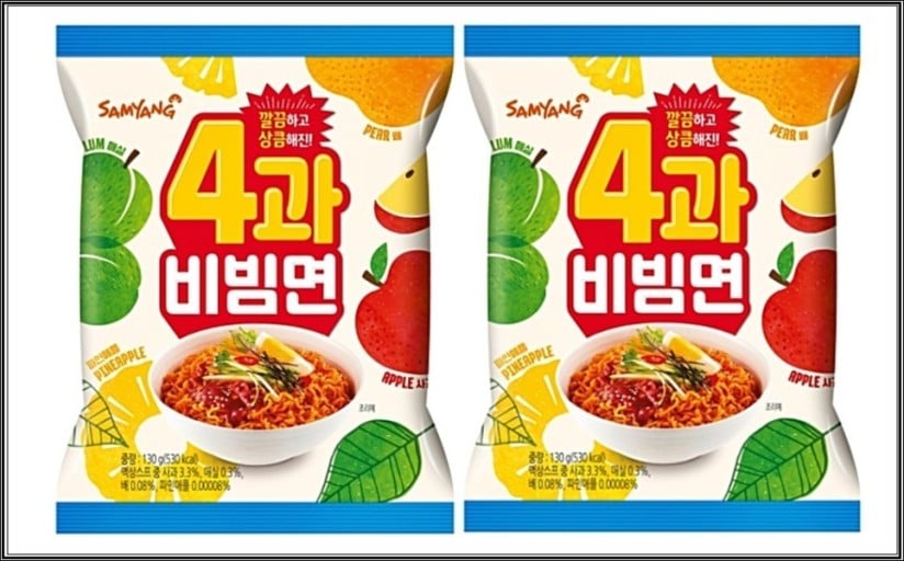 다가오는 비빔면의 계절 이분야 갑은???? | 인스티즈