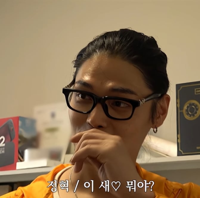거상 망겜 아님? | 인스티즈