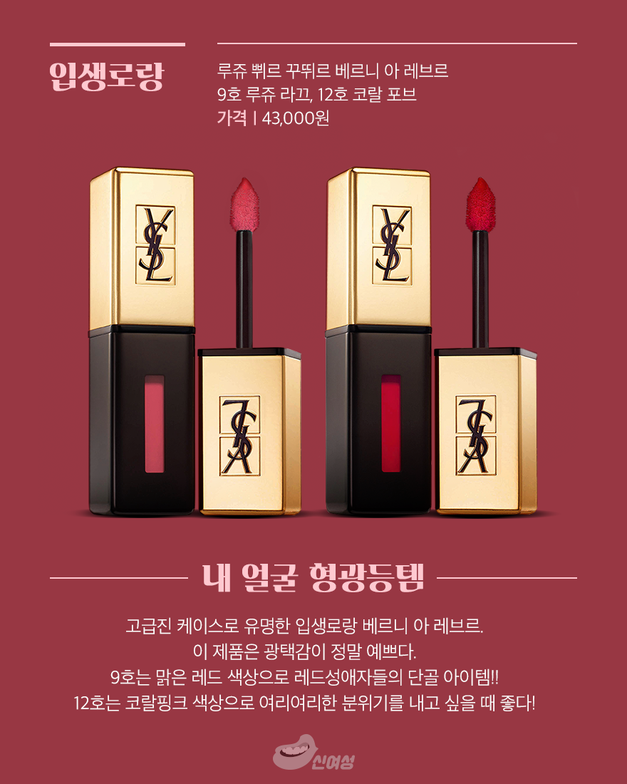 웬만한 코덕은 다 갖고 있는 기본템 6.jpg | 인스티즈