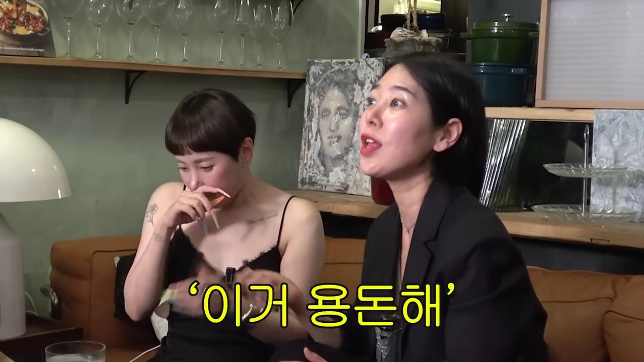 서인영과 절친 모모 | 인스티즈