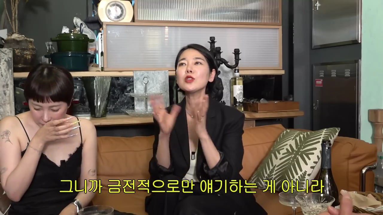 서인영과 절친 모모 | 인스티즈
